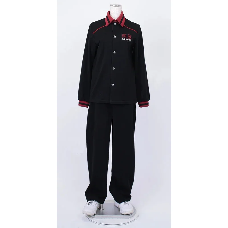 Kuroko No Basketball (Kuroko'S Basketball)  Touou High School Aomine Daiki Black Long Sleeve Jersey Cosplay Costume