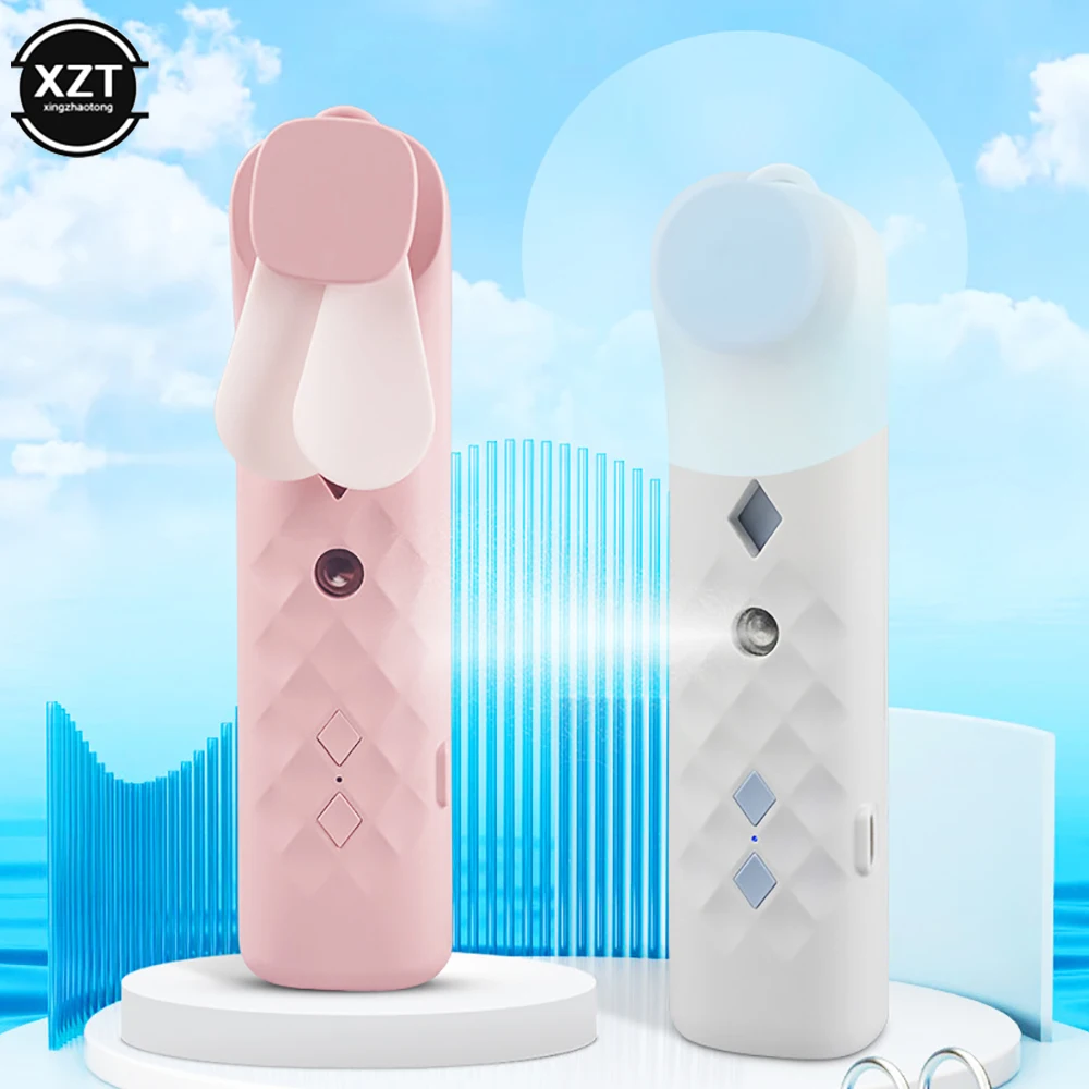 Portable Mini Fan Humidifier 2 In 1 USB Rechargeable Handheld Fan Water Spray Mist Fan Face Steamer Air Conditioner Cooling Fan