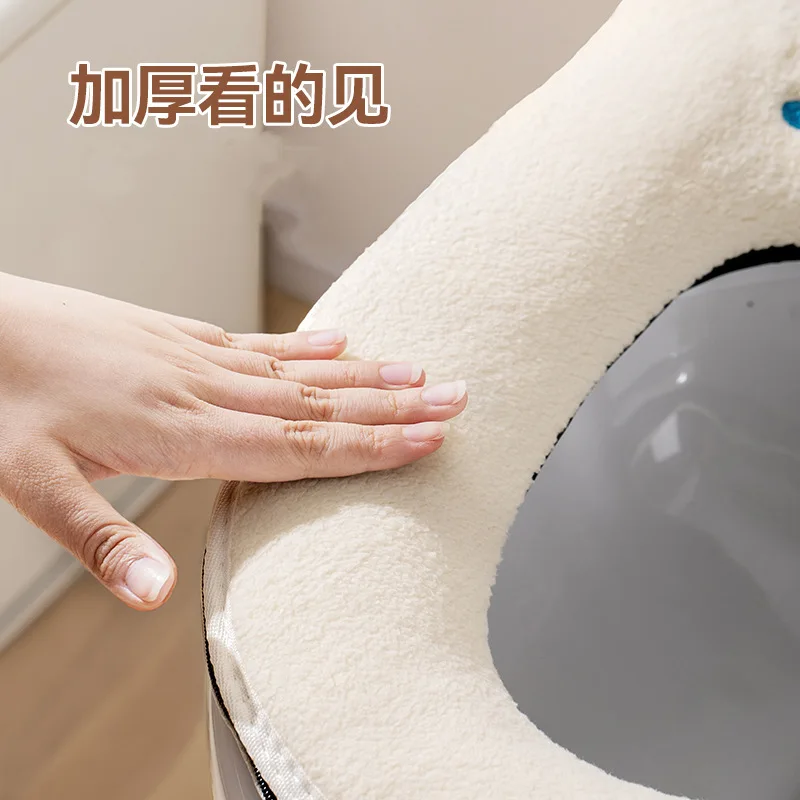 2024 new toilet seat with zipper and portable back PU leather waterproof and dirt-resistant household non-cool toilet seat