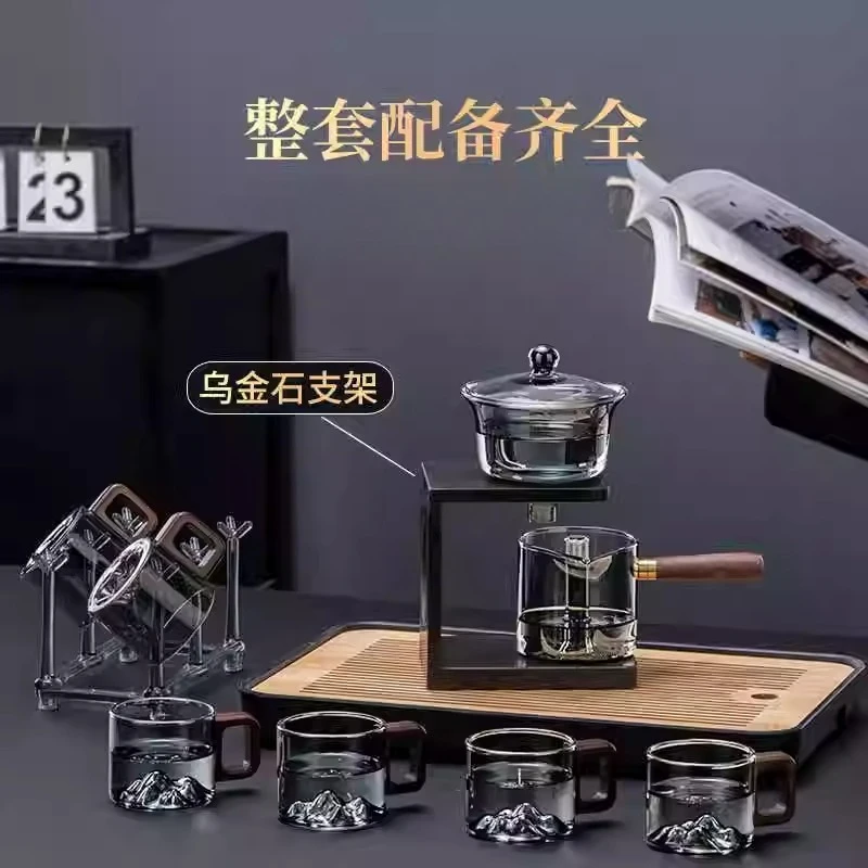 Lazy tea making, special artifact, automatic tea set, high-end tea cup for home use