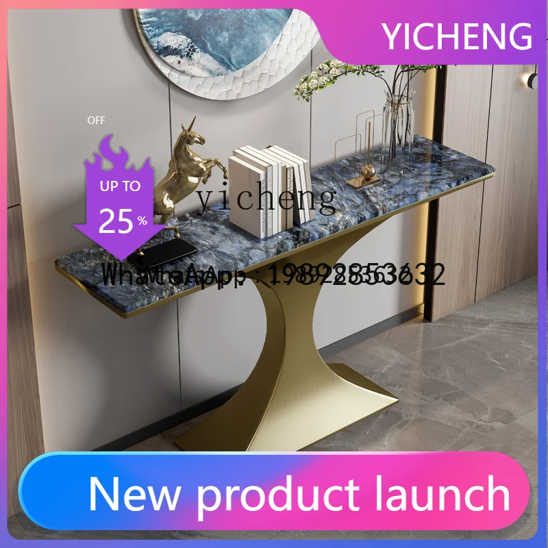 

LYY entrance table light luxury high-end feeling home Italian minimalist wall marble high-end art entrance table