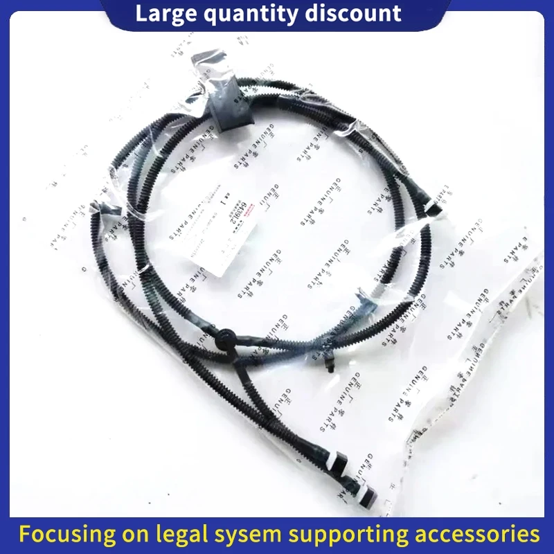 

6439L2 Подходит для Citroen C5, трубка для подачи жидкости для очистки лобового стекла, трубка для подачи жидкости для стеклоомывателя, соединительная трубка для распылителя.