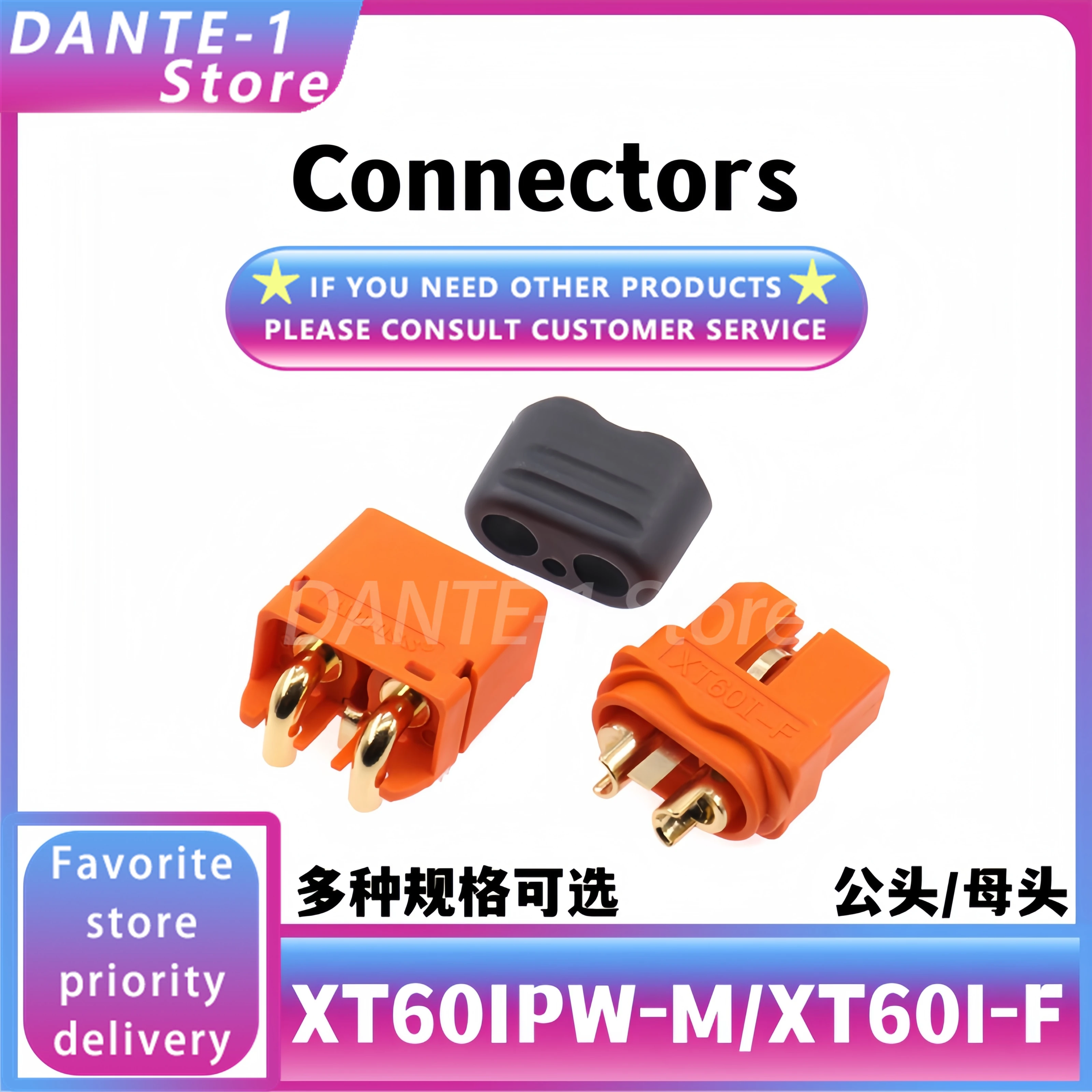 

XT60I-F male and female aircraft model power battery plug high current connector with signal pin XT60IPW-M