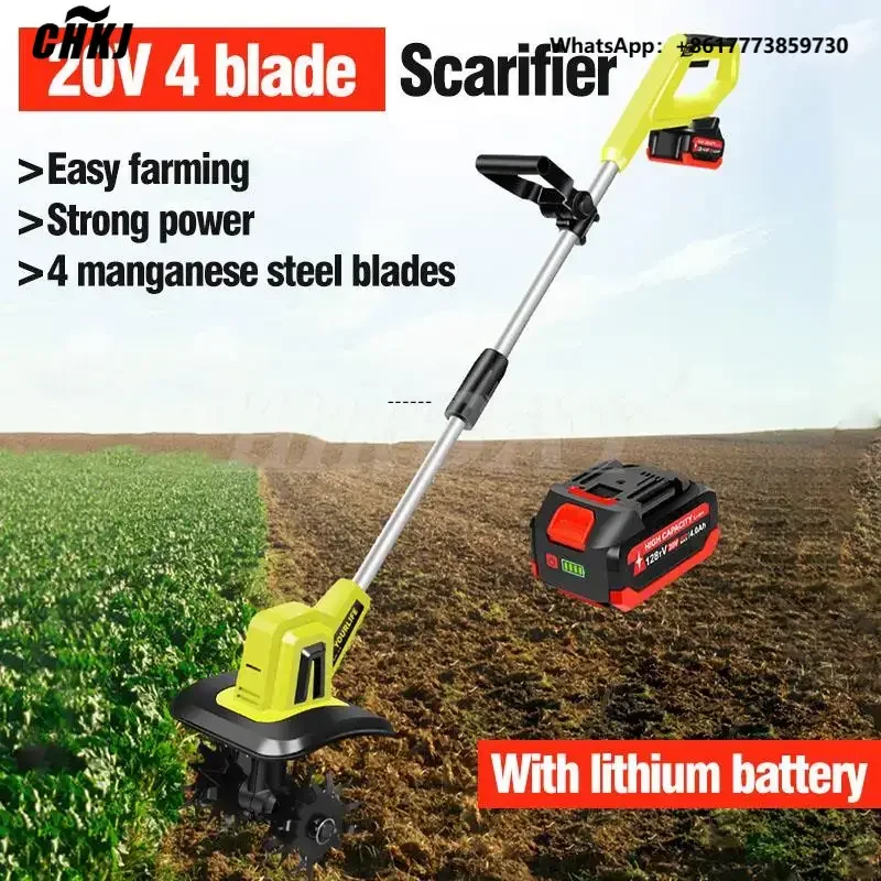 Chkj 20V Handheld E… - image