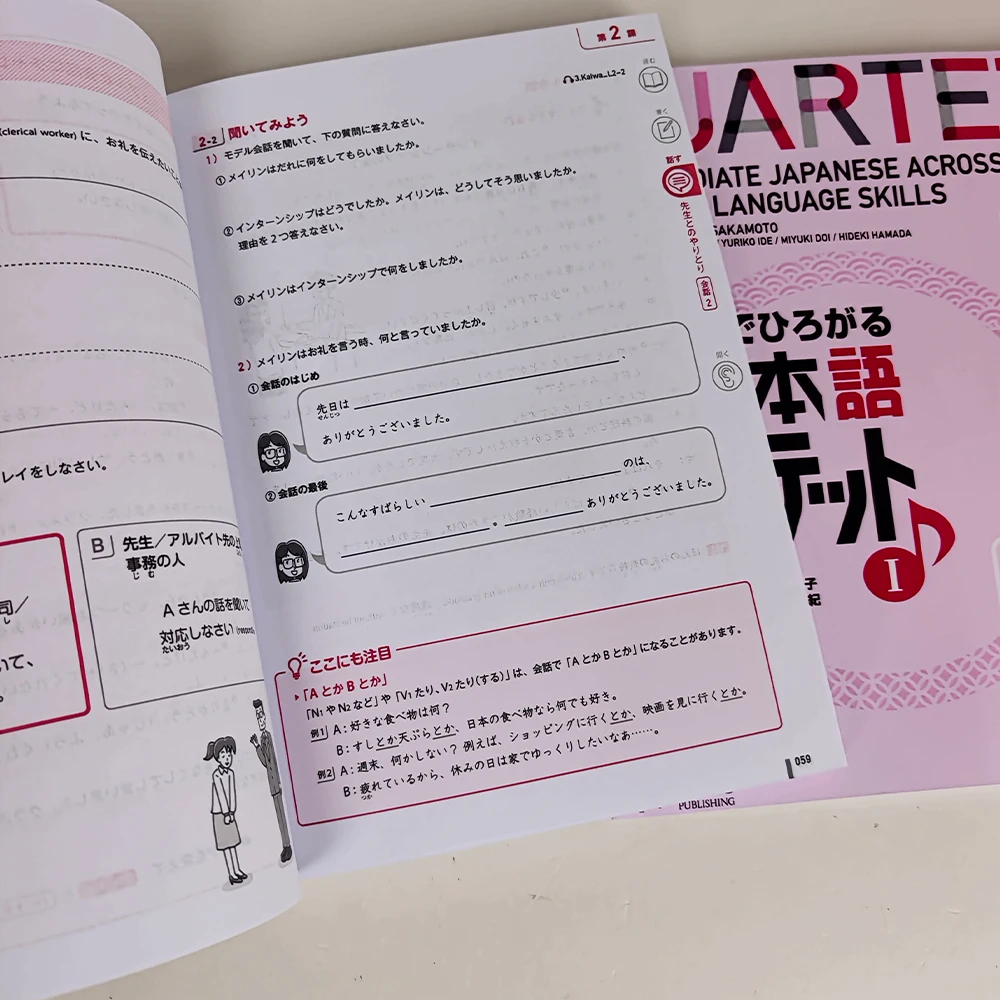 2 books Quartet Intermediate Japanese Textbook Workbook I / II Japanese Language Learning Books without MP3 Audio - view 4