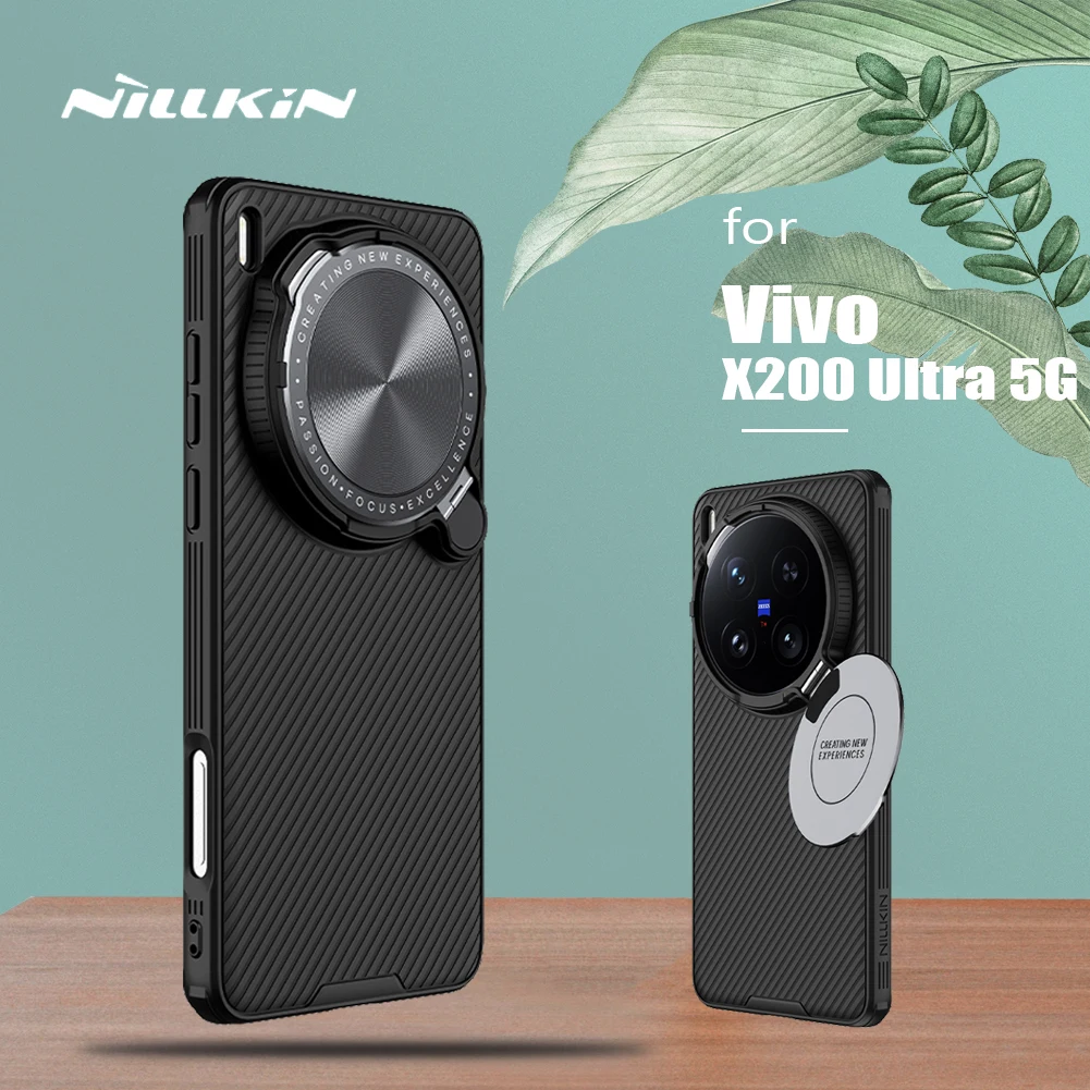 

Чехол Nillkin для Vivo X200 Ultra 5G, защитный чехол для камеры, защита от отпечатков пальцев, чехол для объектива, задняя крышка, защита