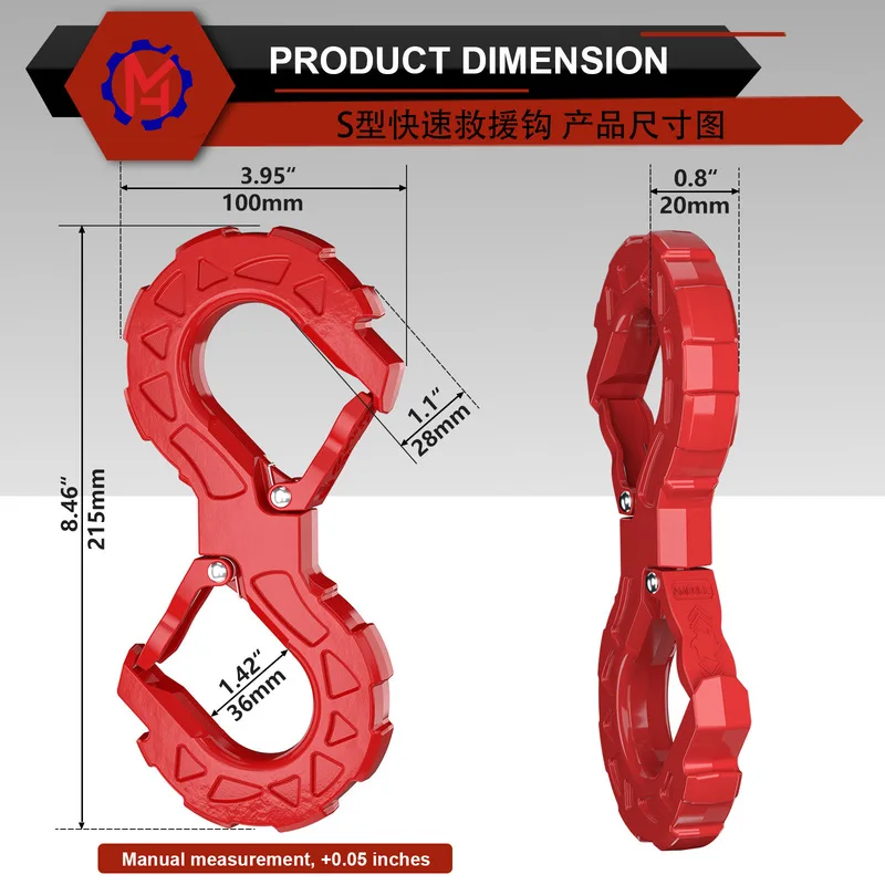 Heavy Duty S Type Recovery Hook, Off Road Tow Hook for Jeep SUV Truck Winch Recovery Accessories, Multiple Colors