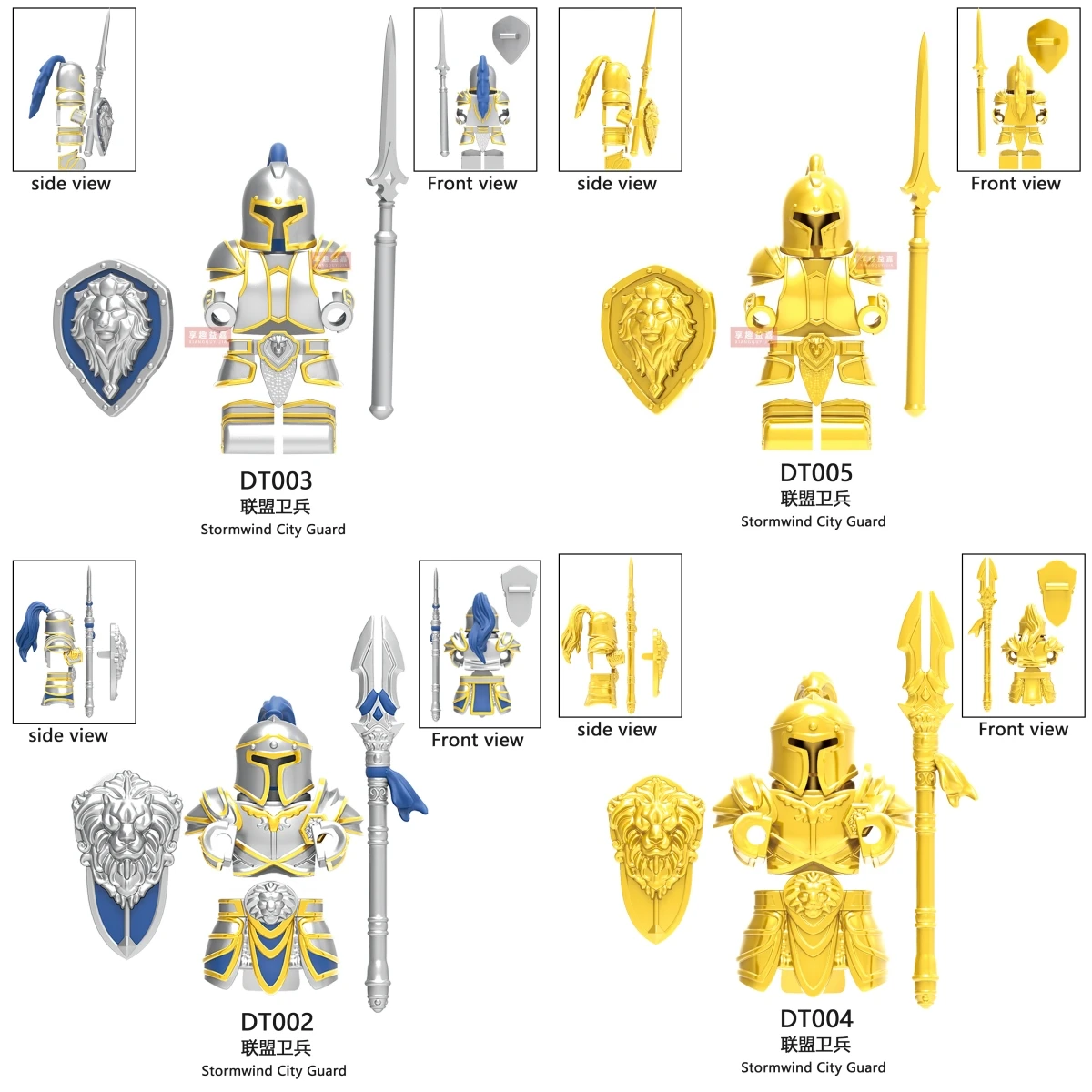 MOC Building Blocks Minifigure DT014 DT015 Assembled Ornament Cartoon Animation Game Toy Model Gift Collection Lady Liberty