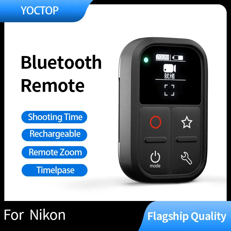 Suitable for Nikon camera wireless Bluetooth remote control compatible with Z5 Z6II Z6III Z7II Z30 Z50 ZFC ZF Nikon