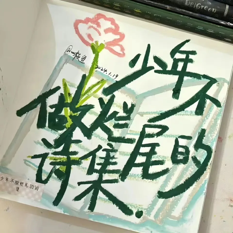 2026 Newest Unique Design Nail Dust Collector Professional Manicure Pedicure Hood Vacuum Cleaner with Hepa Reusable Filter