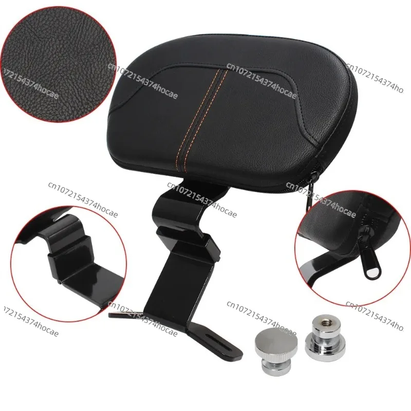 09-22 Air cushion motorcycle leather driver's rear seat backrest