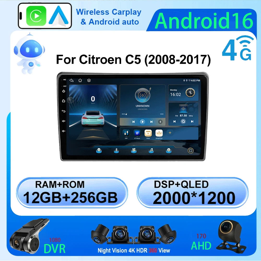 LJZN 8Core 2 din Android 16 auto Car Radio Multimediar For Citroen C5 2008-2017 autoraido gps Navigation Stereo 4G+WIFI Carplay