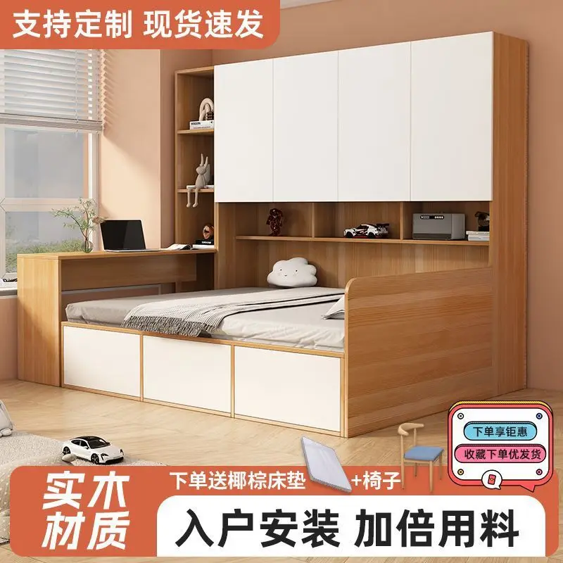 Wholesale tatami bed cabinet integrated wardrobe bed with desk multi-functional full set combination bed small apartment storage