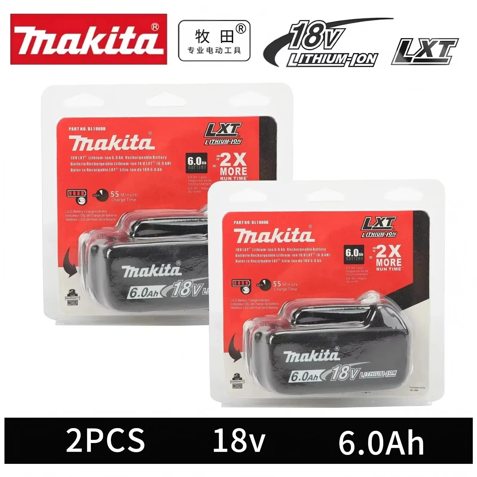 Makita 18V 5.0/6.0/…