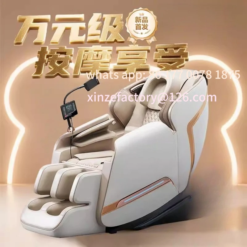 Customizable Massage Chair Home Full Body Automatic Smart Luxury Space Capsule Sofa Chair Gift Elderly Massage Chair