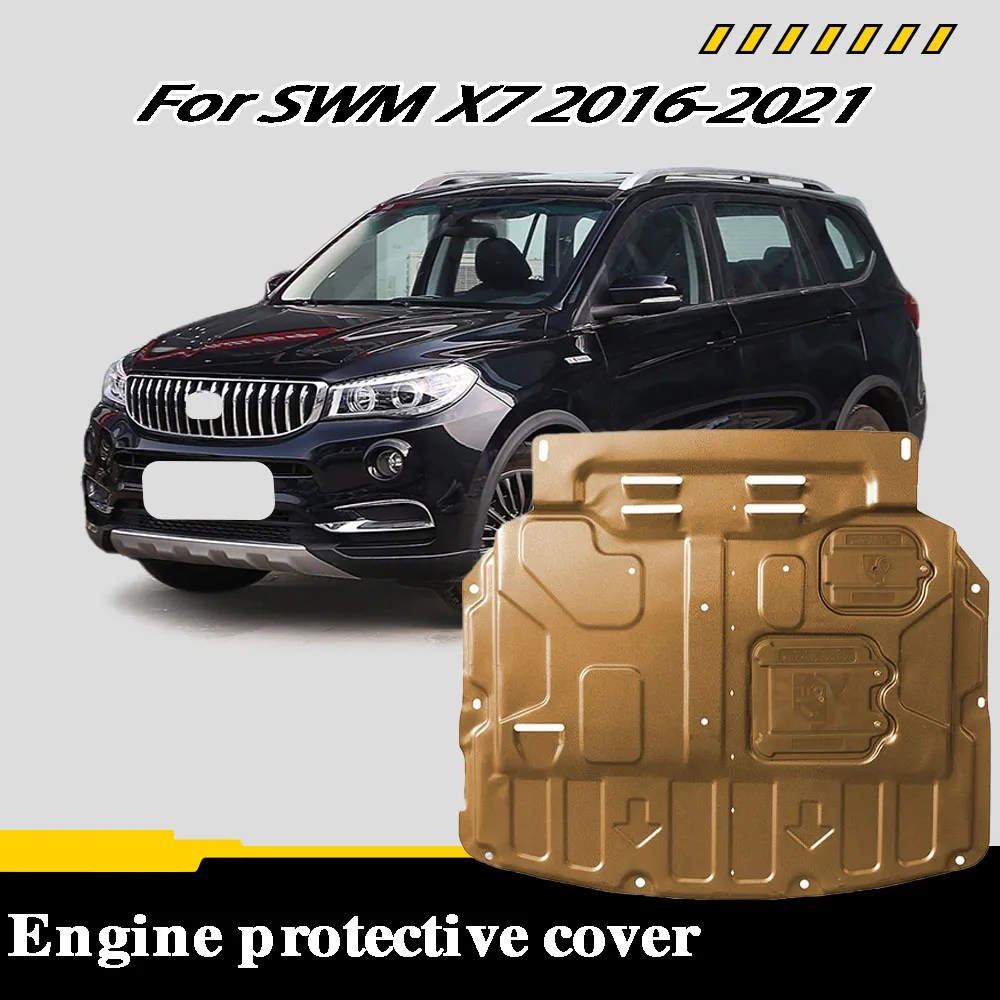 

Car Accessories Under Engine Guard Mudguard Board Splash Shield Mud Fender Plate Panel For SWM X7 2016-2021 1.5T 1.8L