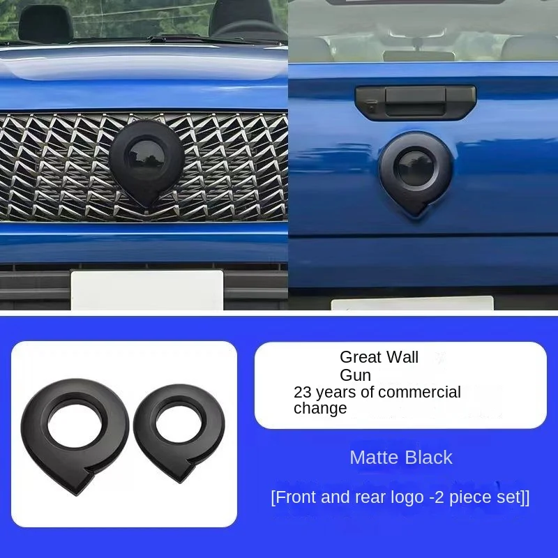 

23-26 New Great Wall Cannon Car Logo Personalized Blackening Stickers Paste Car Logo Modification