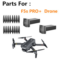 Drone Battery Accessories 7.4V 2000Mah /Propeller Blade /F5s PRO+ GPS Drone Original Spare Parts F5s PRO+ Drone Battery