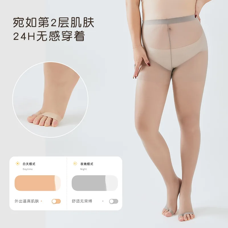 

Летние ультратонкие колготки больших размеров Chubbymm200, непротираемые, нескользящие, телесного цвета, цельные, с вырезом «рыбий рот» (длина до щиколотки)