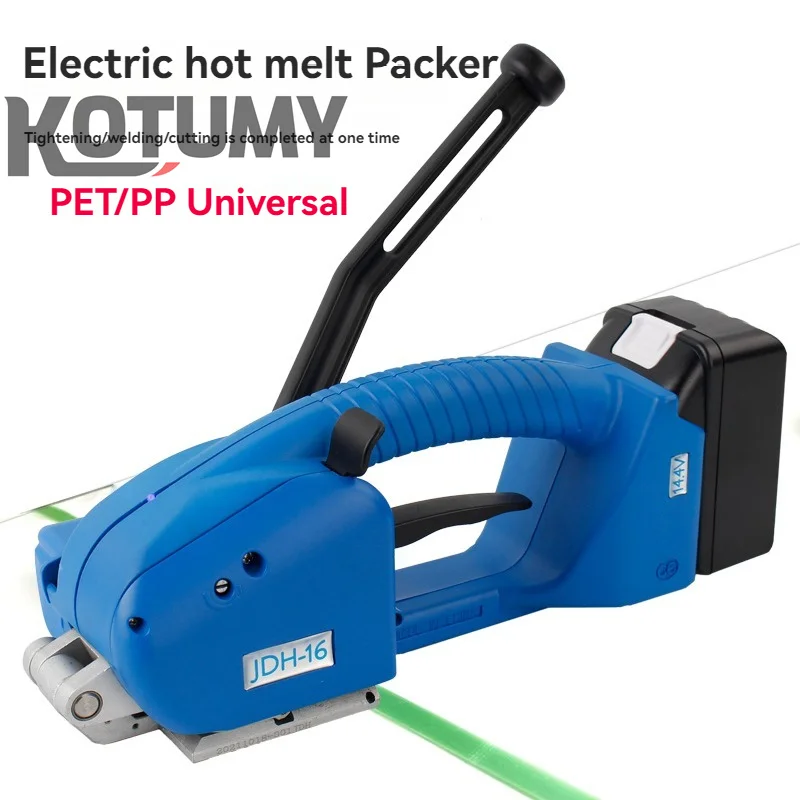 Picture 3: PET PP Belt Packing Machine Portable Electric Strapping Machine Strap Portable Semi-automatic Packaging Tool Hot Melting Baler