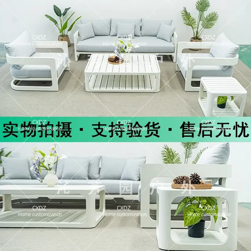 High-end villa courtyard sofa hotel B & B open-air balcony furniture garden Nordic simple waterproof outdoor sofa