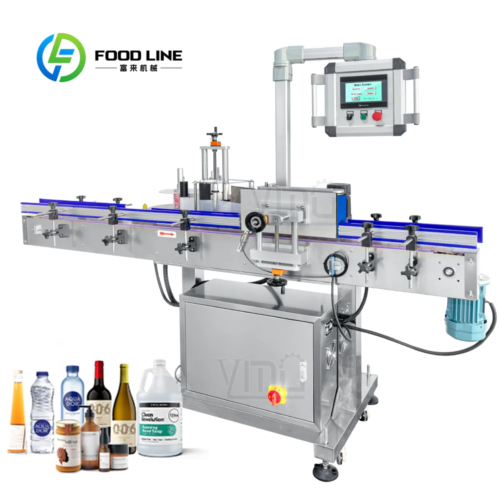 Customized Selling 2024 Automatic Bottles Label Machine Can Jar Labeler Applicator Sticker Labeling Machine for Round Bottles