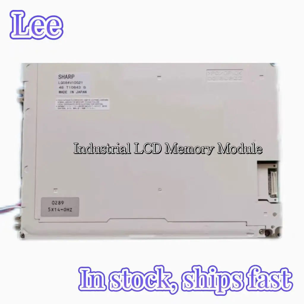 nuovo-schermo-lcd-compatibile-da-84-pollici-lq084v1dg21-22-41-42-44