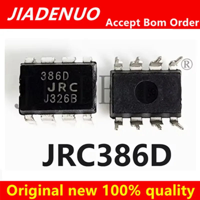 (10-20pcs)100% Original New JRC386D 386D DIP-8 Chipset