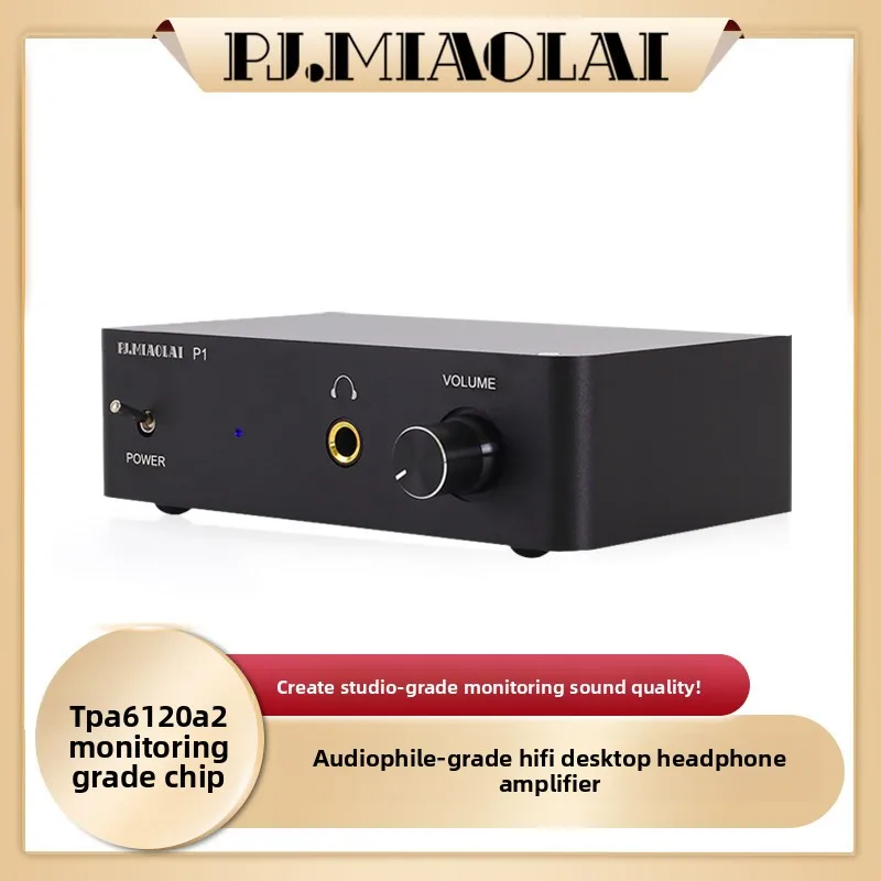 PJ.MIAOLAI 2027 P1-Household Desktop Headphone Amp Unit, Lossless Audio Decoding For PC Sound Setup