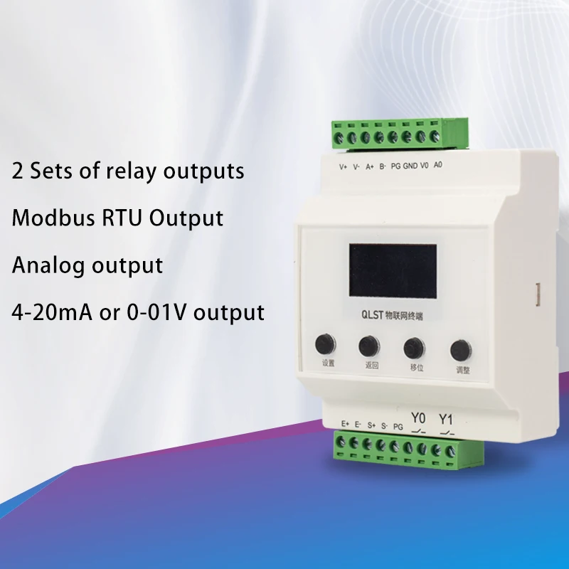 Weight Sensor Load Cell Amplifier Transmitter Anti-Interference Conversion Device 0 To 10v To 5v 4-20mA Modbus Communication