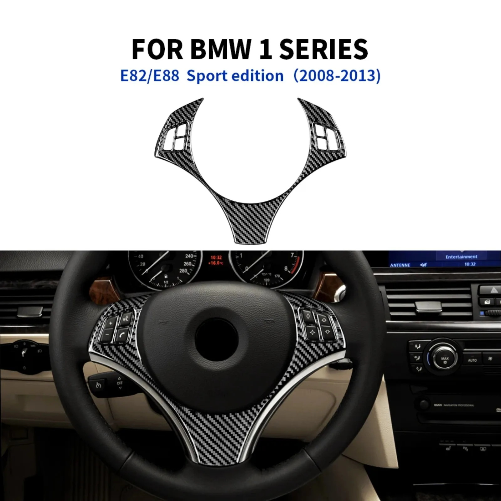 For BMW 1 Series E82 E88 2008-2013 Carbon Steering Frame Lower Chin Cover Anti Scratch Steering Wheel Interior Car Accessories