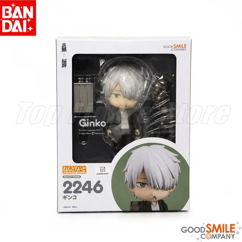 In Stock Bandai Original Bandai Mushishi Ginko Action Figure Model Doll Brand New Boxed Anime Characters Toys Model Garage view 5