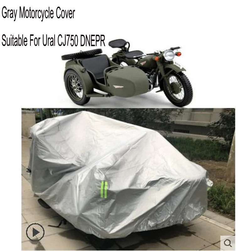 DUPANQ Camouflage Ural M72 Black CJK750 DNEPR 650 Motorcycle Cover