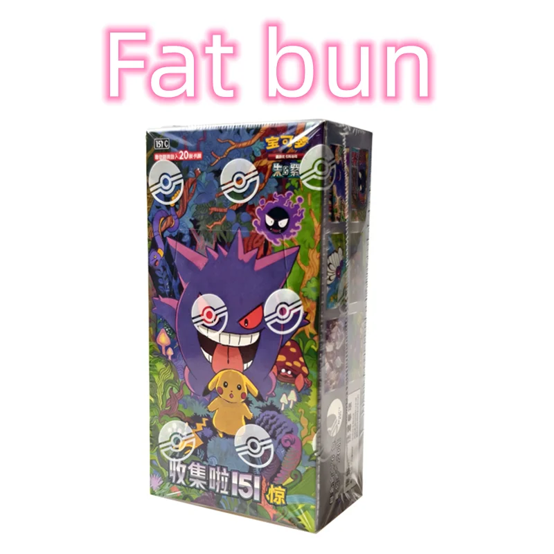 Originele Pokemon PTCG-kaarten 151 Collection Vol.3 Chinese Booster Pack van Scarlet & Violet Eternities Surprise Card Gifts Toy