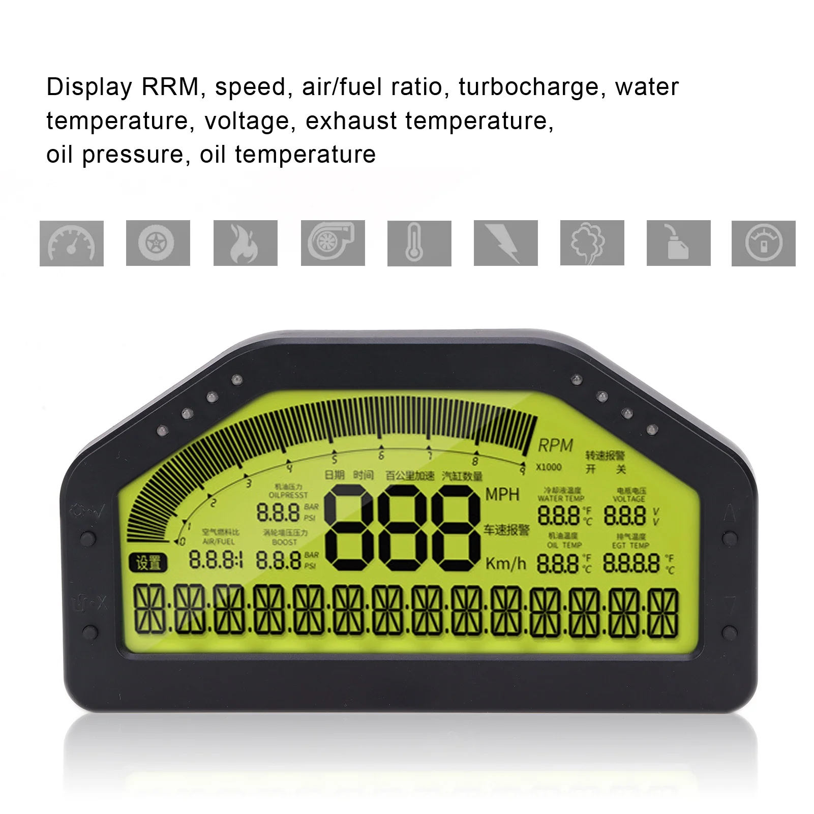 

Dash Racing Display Multifunction Universal for All 12V Vehicles Automobiles Motorcycles