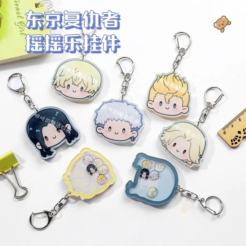 Man Kawaii Key Ring Pendant Tokyo Revengers Shake Anime Keychain Women Matsuno Chifuyu Mikey Mitsuya Takashi Acrylic Key Chain