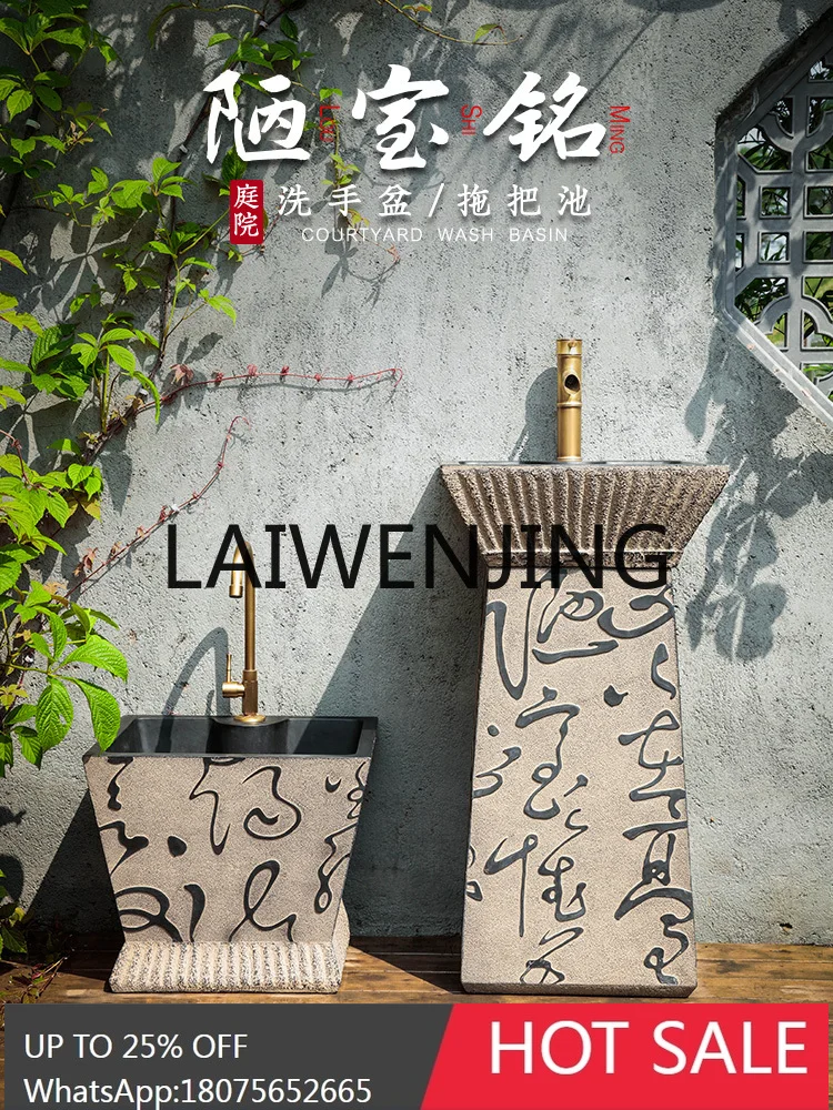 

Retro Column Wash Basin Courtyard Garden New Chinese Outdoor Mop Pool Floor-Standing Washstand