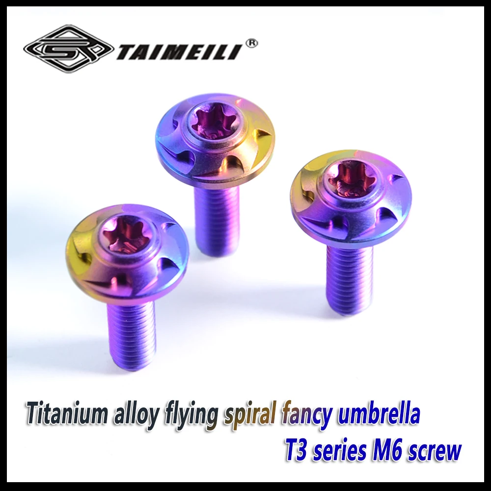 TAIMEILI 1pcsTitanium alloy flying fancy umbrella head screw M6 series locomotive housing modification screw