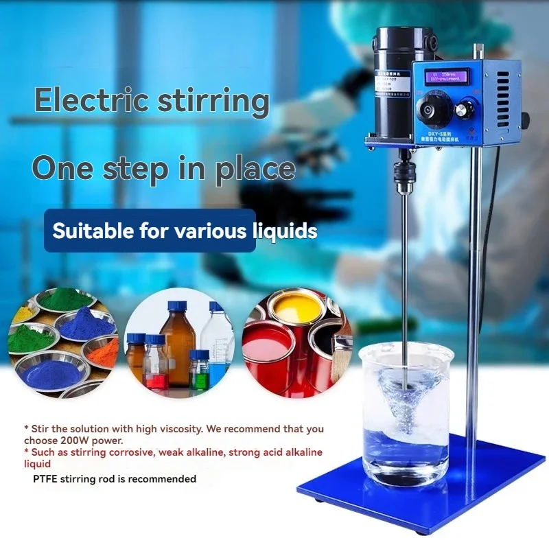 Electric Mixer DXY-90S Powerful Electric Mixer Laboratory University Digital Display Speed Ink Glue Industry