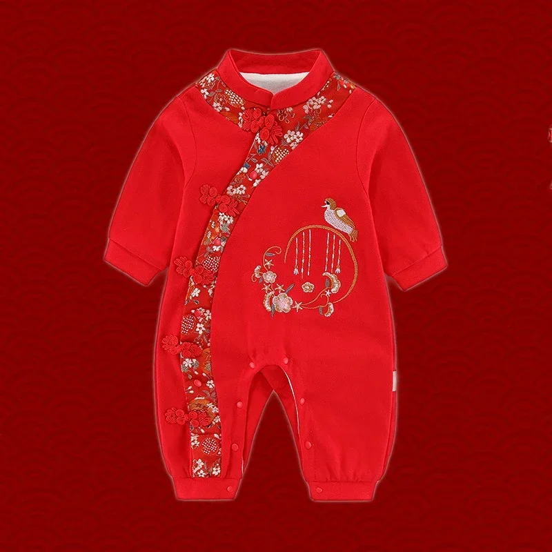 Newborn Baby Chinese Traditional Hanfu Kung Fu Embroidery Tang Suit Long Sleeve New Year Outfit Cotton Confucius Institute MN9