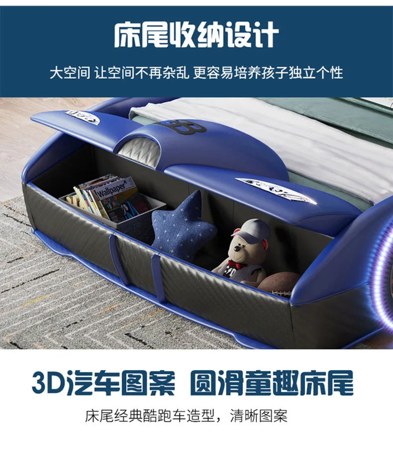 Children's bed boy car bed with guardrail 1.5 meters cartoon solid wood multi-functional double girl baby single bed