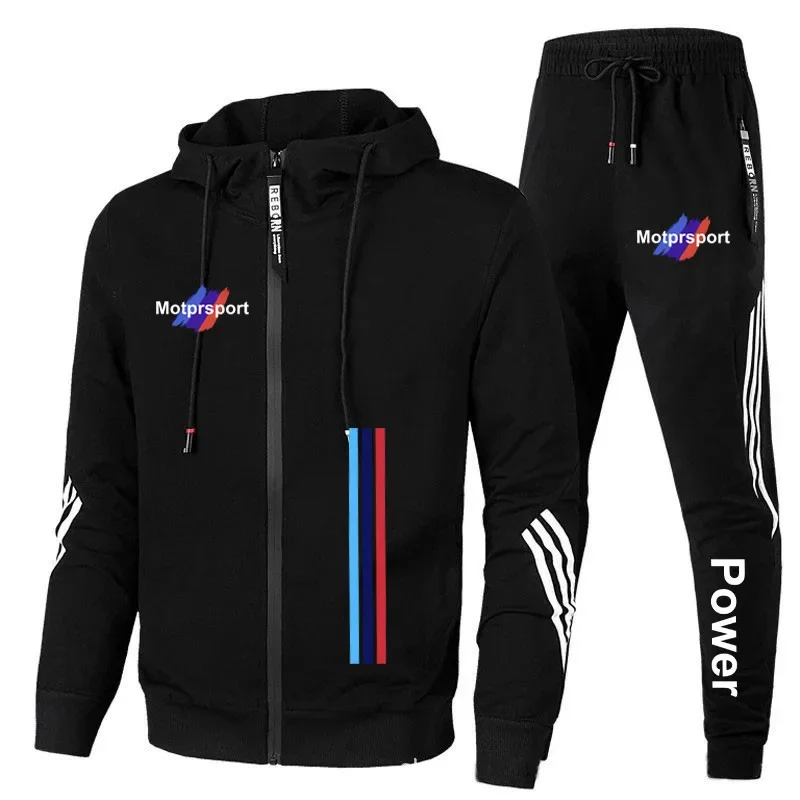 2025 New BMW Logo Hoodie Pants Set Fashionable and Simple BMW Printed Set Outdoor Sports Men's and Women's BMW Hoodie Top