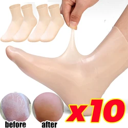 1-5Pairs Long Silicone Moisturizing Foot Socks Anti Cracking Elastic Feet Care Socks Spa Home Use Reusable Pedicure Cares Tools