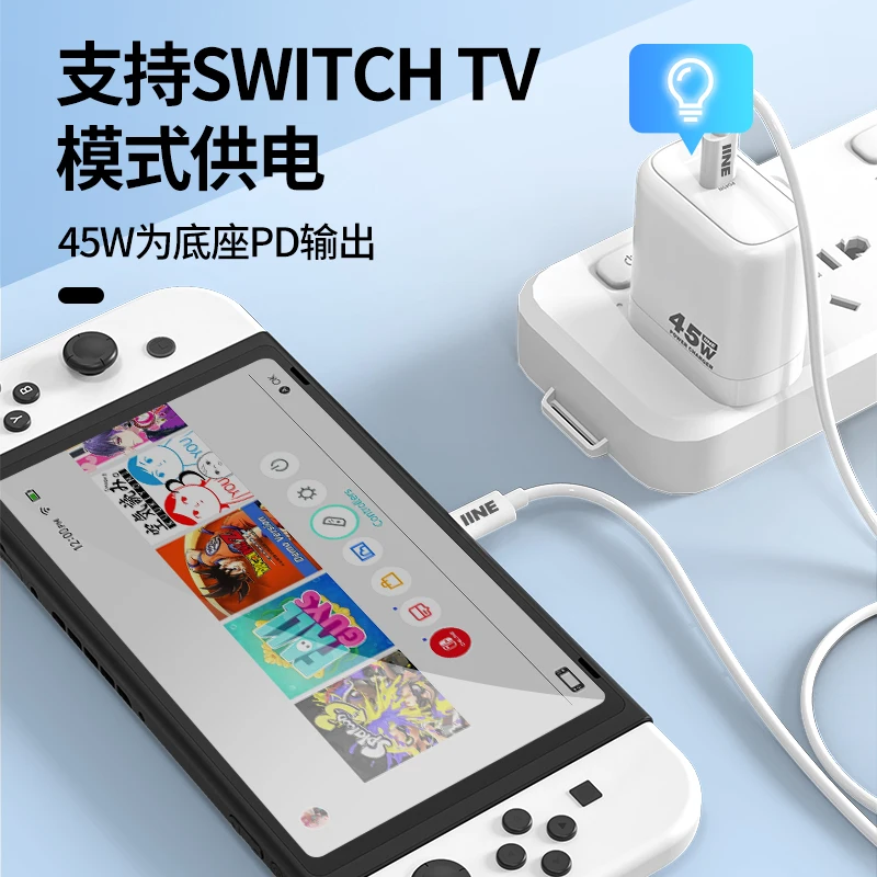 For NS Oled PD Switch Dock Charger for Nintendo Switch Lite 45W fast charger Portable TV Docking Station for Laptops Pad Phone