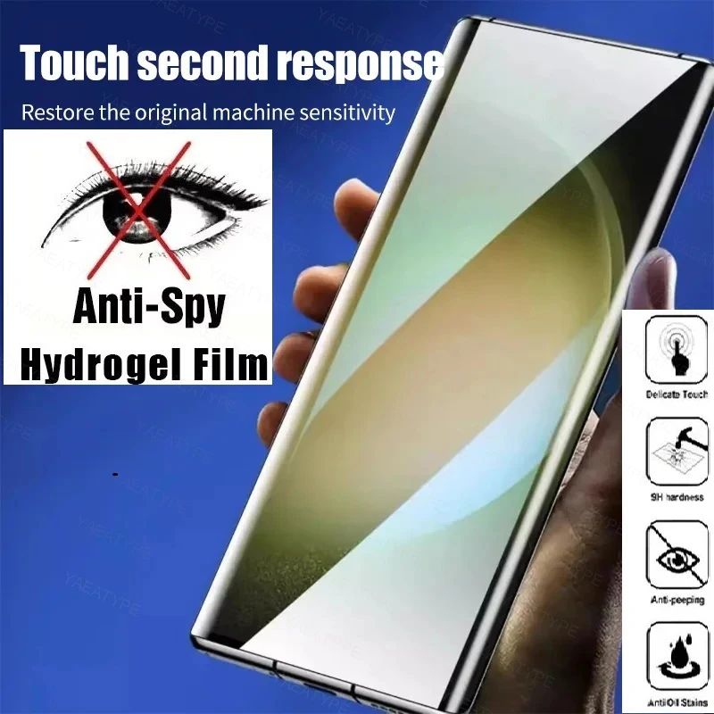 Anti-Spy Privacy Hy… - image