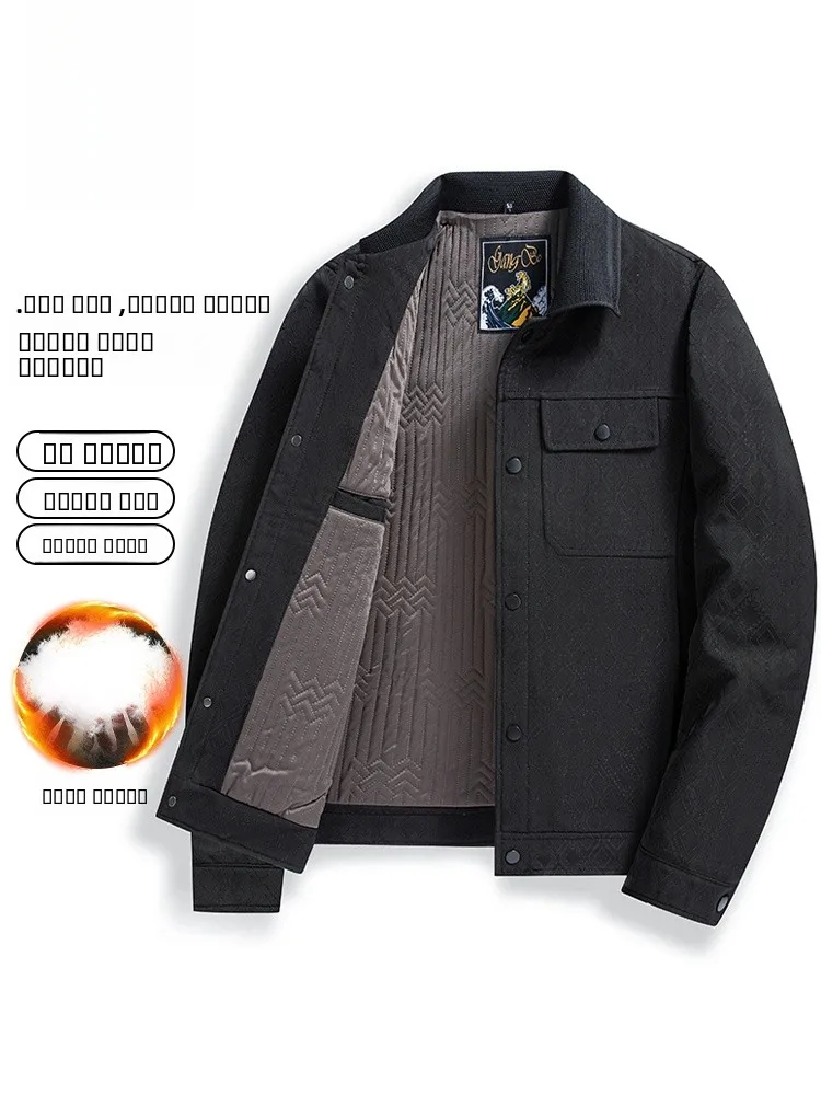 

Мужская хлопковая куртка Lormen с воротником-стойкой, стеганая, легкая, теплая, износостойкая, повседневная, деловая, удлиненная.