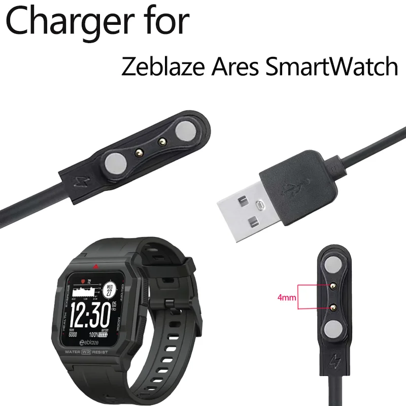 Usb Charger For Zeb… - image