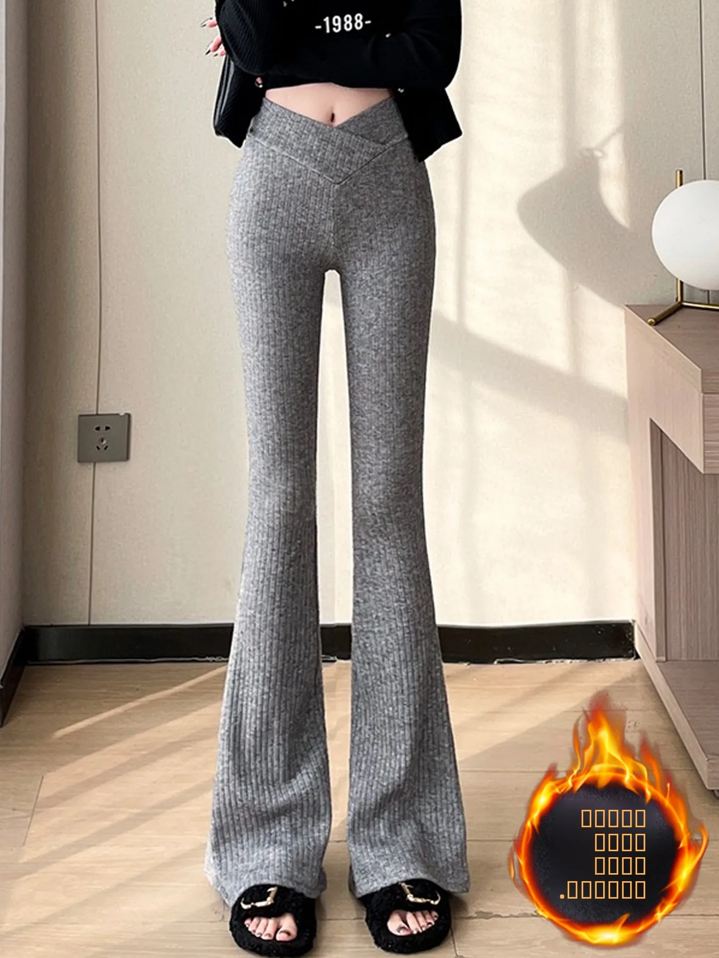 ドレープマイクロフレアパンツ レディース 秋冬 裏起毛 タイトヨガニットパンツ ハイウエストゴムウエスト