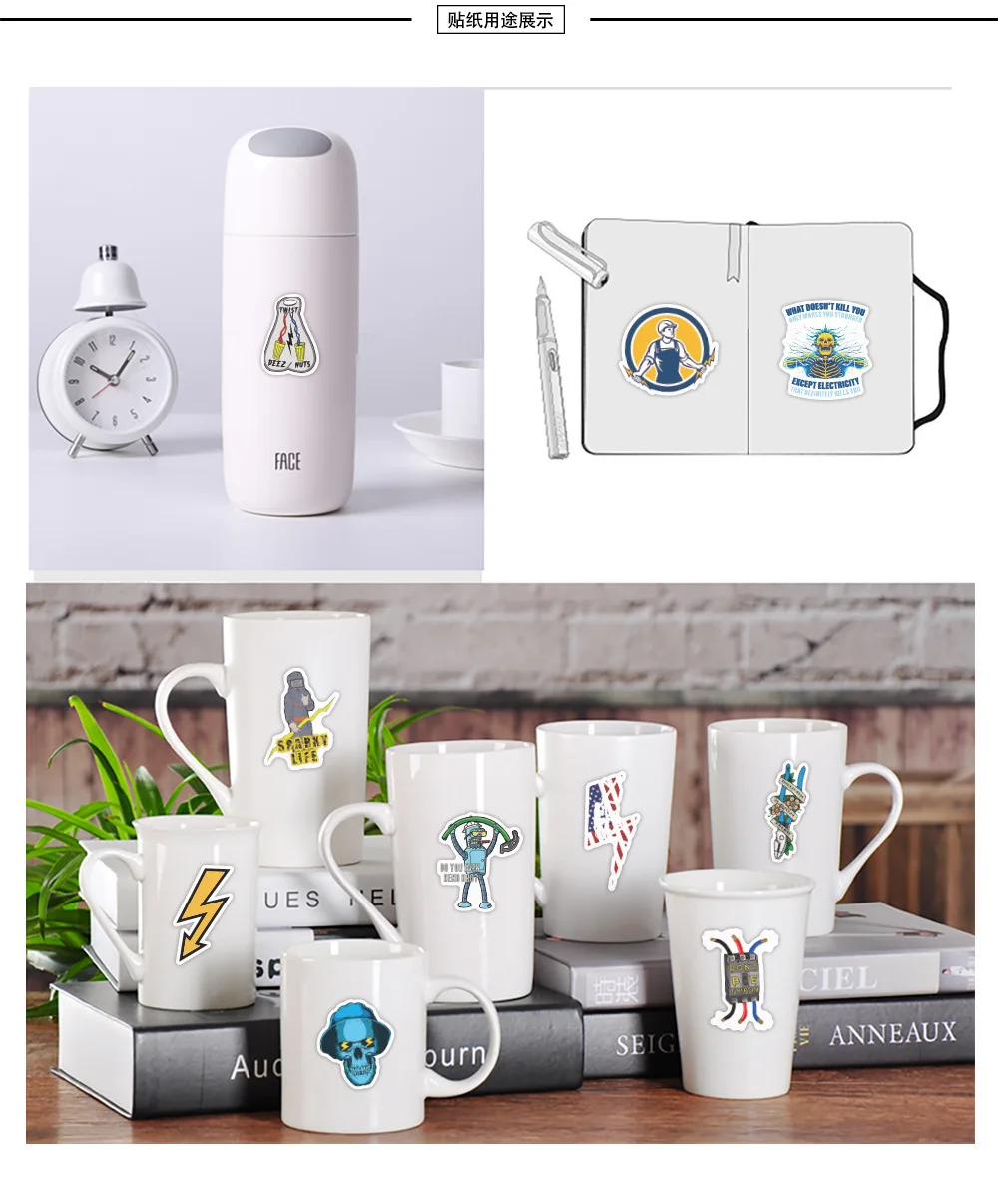 10/50PCS Lavoratore di Saldatura Adesivi Decalcomanie Saldatore Elettrico Graffiti Giocattolo Del Capretto FAI DA TE Bagagli di Skateboard Auto Casco Adesivo Impermeabile