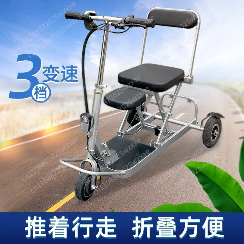 Silver double folding scooter, parent-child children's tricycle, three-wheel travel scooter